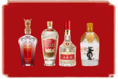 山南烟酒回收国内名酒.jpg