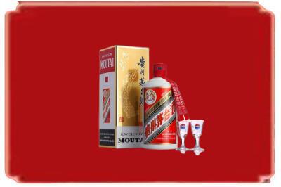 山南烟酒回收_副本.jpg