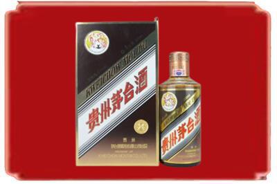 山南烟酒回收彩釉茅台酒.jpg